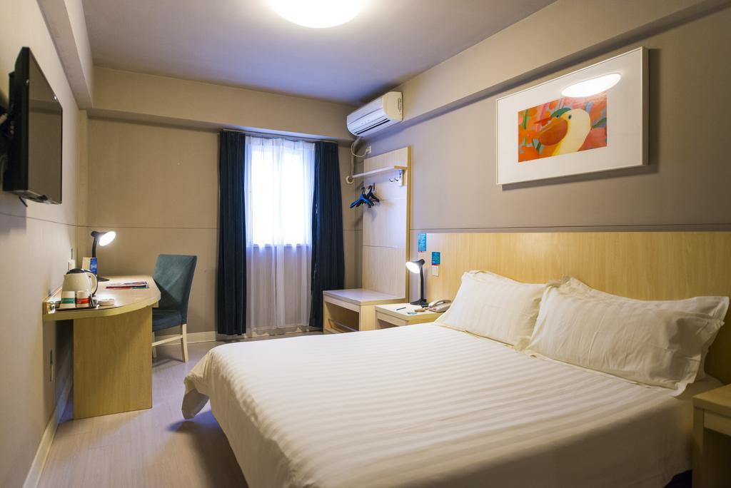 Jinjiang Inn - Baoji Civic Centre Εξωτερικό φωτογραφία